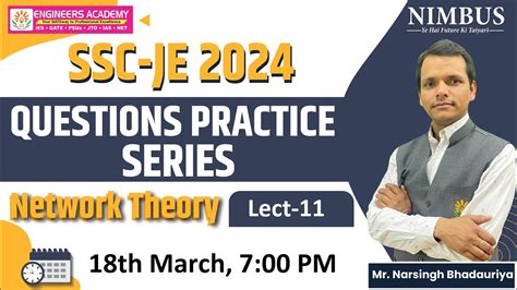 Ssc Je Network Theory Lect Questions Practice Series