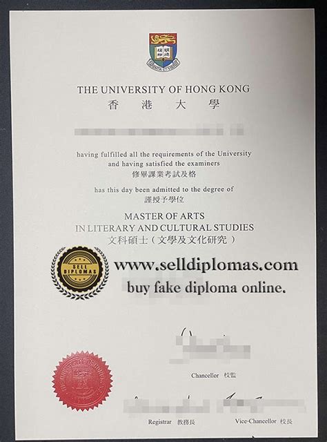 How Long Does It Take To Buy A Hong Kong University Diploma We Have