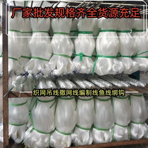 Hot sales ผผลตสายเบดขายสงลวดไนลอนความแขงแรงสงลวดยางไนลอนเสนเดยวลวดตาขายตาขายตาขาย