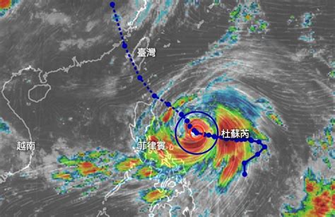 杜蘇芮颱風「不登陸」殺傷力更大？彭啟明揭2原因：中南部小心了 天氣速報 生活 Nownews今日新聞