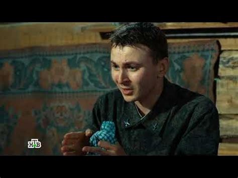 Пасечник 2 14 сер - YouTube