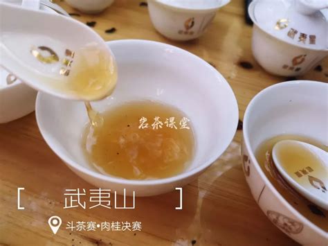 盖碗泡岩茶，究竟是快出水好，还是闷泡更好？答案来了百科ta说