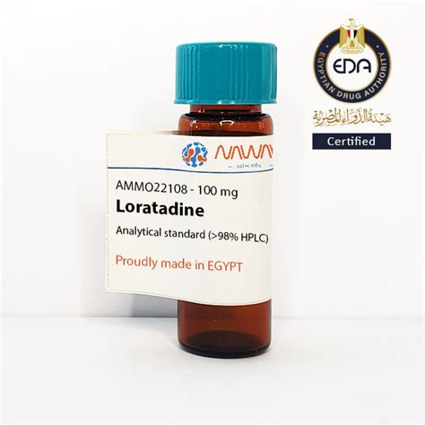 Loratadine Reference Material | Nawah Scientific Standards