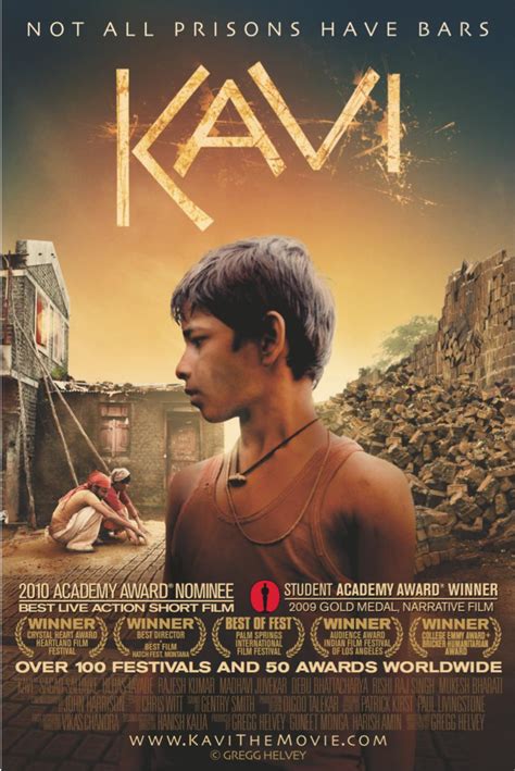 Kavi 2009