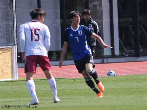 写真01 網代陽勇 （尚志） 高校サッカードットコム