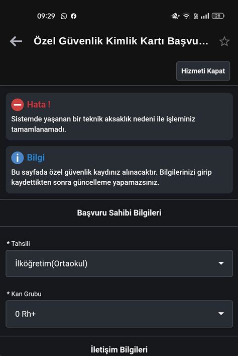 e Devlet Turkiye gov tr Özel Güvenlik Kimlik Kartı Başvurusu Şikayetvar