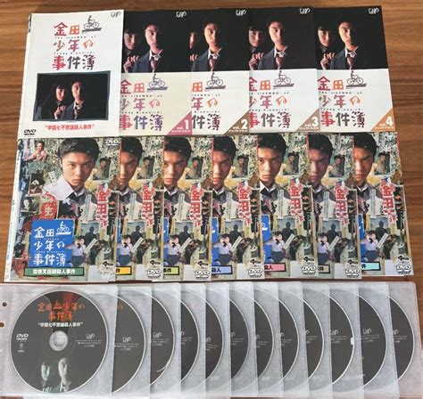 金田一少年の事件簿 Dvd セル版 堂本剛 ともさかりえ 通販超激安 Blogknakjp