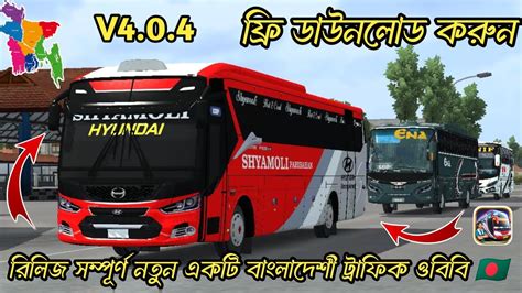 Release New Bd Traffic Obb For Bussid V Review With Link