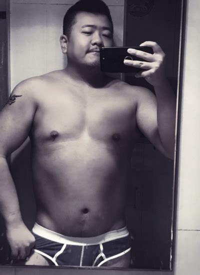 Hot Asian Bear Tumblr Tumbex