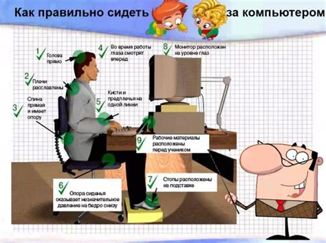 5 важных советов новичкам по работе за компьютером