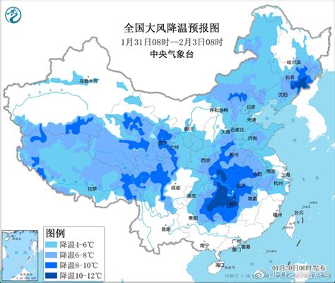 大范围雨雪、降温来袭！但升温趋势难逆转，预报：多地波动超10度