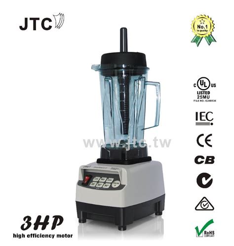 JTC OmniBlend Commercial Fruit Ice 3HP Blender 2 Liter With Hi Med Low