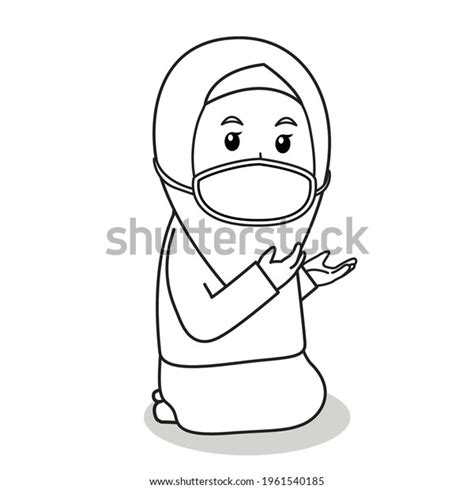 Muslim Girl Use Pink Dress Pink Stock Vector Royalty Free 1961540185