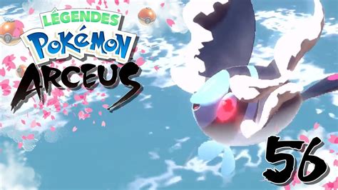 LÉGENDES POKÉMON ARCEUS 56 Ou sont les distorsions LET S PLAY