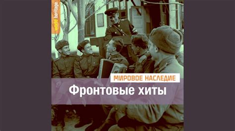 Соловьи - YouTube