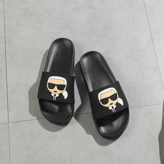 D P Nam Quai Ngang Pu Karl M U D P Hot Nh T Gi H C Sinh Shopee Vi T Nam