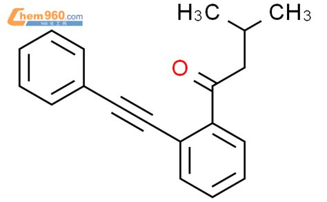 Butanone Methyl Phenylethynyl Phenyl