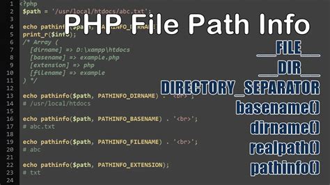 Using Relative Paths For File Access In PHP BrainBell