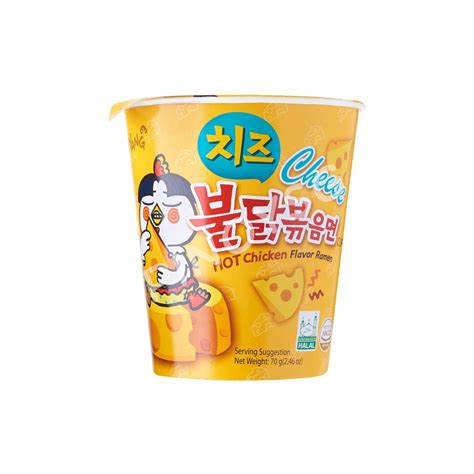 Samyang Hot Chicken Cheese Flavor Ramen 70g