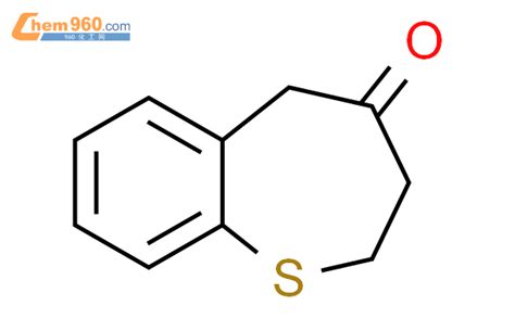 Dihydro H Benzothiepin Onecas