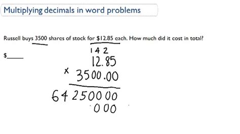 Multiply Decimals Word Problems Video Arithmetic Ck 12 Foundation