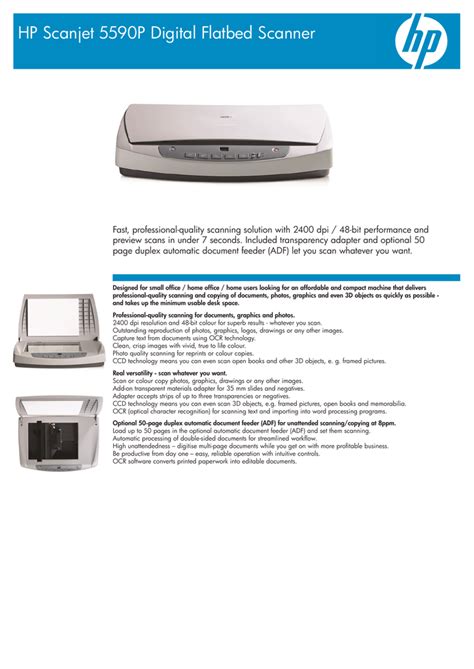 Ipg Consumer Ov Scanjet Datasheet