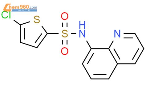 5 chloro N quinolin 8 ylthiophene 2 sulfonamideCAS号620103 77 7 960化工网