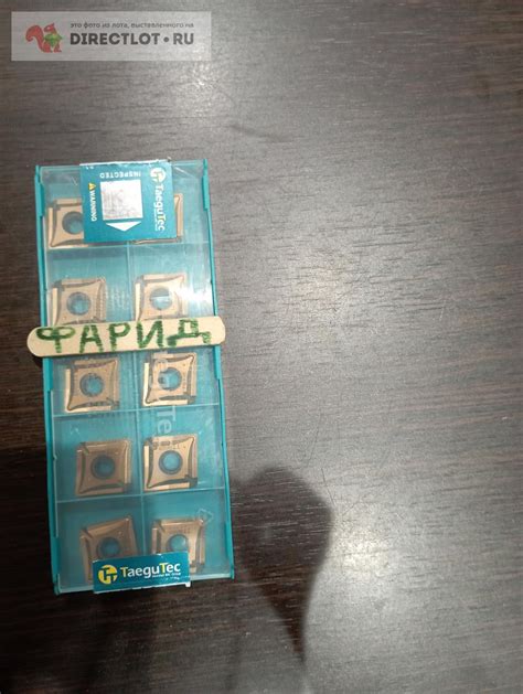 Пластинки TaeguTec XCMT 170508 TC TT9080 купить в Ижевске цена 8000 Р ...