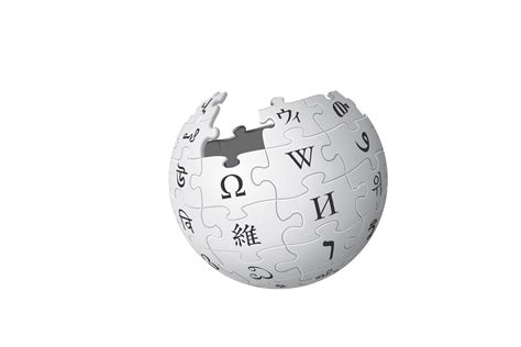 Wikipedia Logo Png