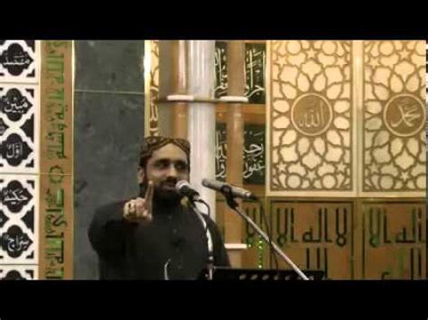 Qari Shahid Mahmood At Peterborough UK Beautifull Mehfil E Naat 2013