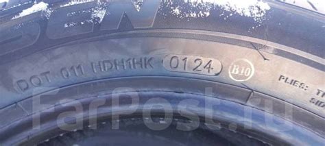Kapsen HD918, 155/65 R14, 14", 1 шт, в наличии, 155 мм, 65 % ...