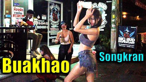 Songkran 2023 Night Walk Scene Soi Buakhao YouTube