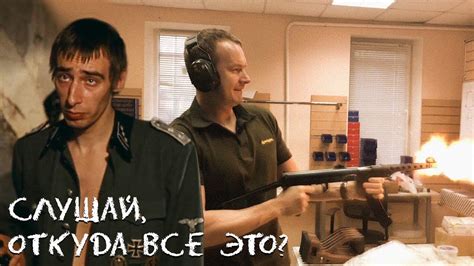 Оружие без лицензии. Тестируем Списанное и Охолощенное оружие. Какое ...