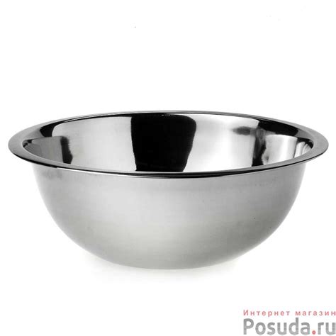 Миска глубокая, объем 2,5 л арт. 1301-26 – купить в Москве по цене 244 ...