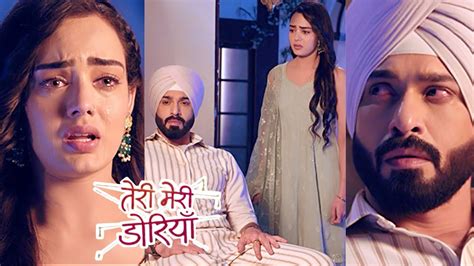 Teri Meri Doriyaann Today Episode Promo Th Nov Sahiba Ko Hua