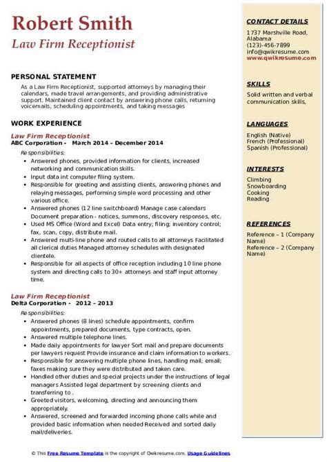 Law Firm Receptionist Resume Samples QwikResume