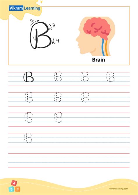 Letter B Cursive Practice