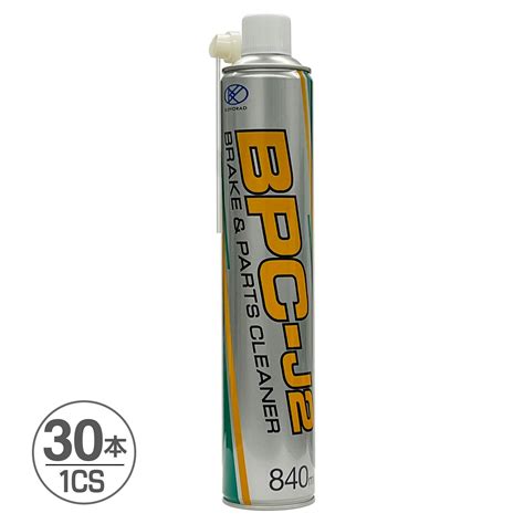 レックス ブレーキクリーナー840ml 30本 Bpc J2 30 Cz01039 Cdc【別送品】 作業工具・作業用品・作業収納