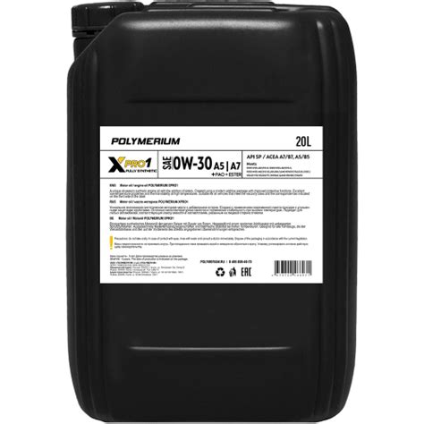 POLYMERIUM XPRO1 0W-30 A5/B5