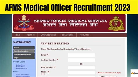 AFMS Recruitment 2023 Registration Deadline Extended Till November 12