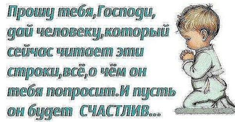 мудрости и красивости :)
