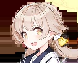 Ajitani Hifumi | Blue Archive Wiki | Fandom