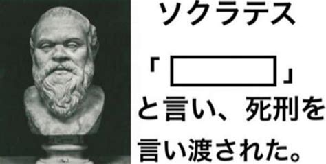 2020年06月08日朝ごろに投稿されたたいさんのお題 ボケて（bokete）