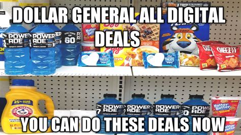 DOLLAR GENERAL ALL DIGITAL DEALS YOU CAN DO THESE DEALS NOW