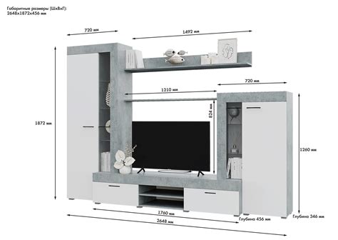 Мебельная фабрика "Горизонт"