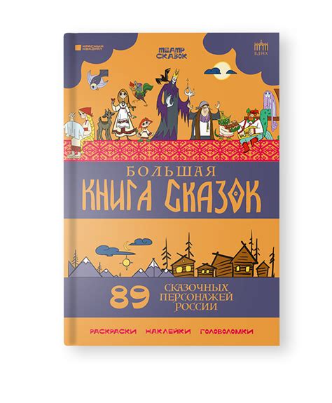 Новинки | Каталог ВДНХ