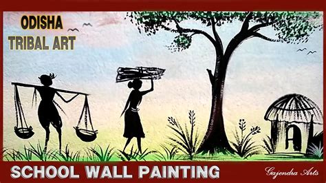 School Wall Painting Odisha Tribal Art Part 3 ଓଡିଶା ସୌଉରା ଜନଜାତି