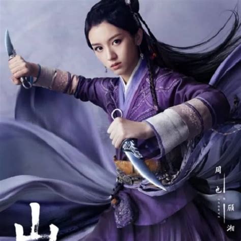 B T Ng Tr C Nhan S C Ch U D N Ph Hot Nh T S N H L Nh N M N O