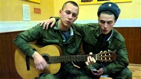 Я еду на родной вокзал - YouTube