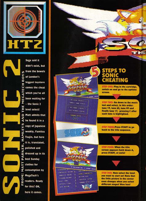 -=Secrets of Sonic Team=-